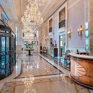 Rixos Pera Otel
